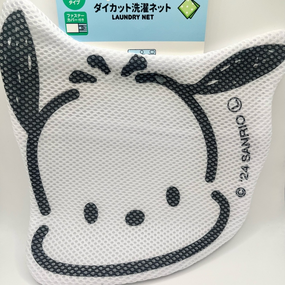 Sanrio Pachacco Die Cut Laundry Net